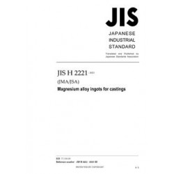 JIS H 2221:2023