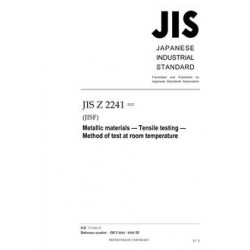 JIS Z 2241:2022